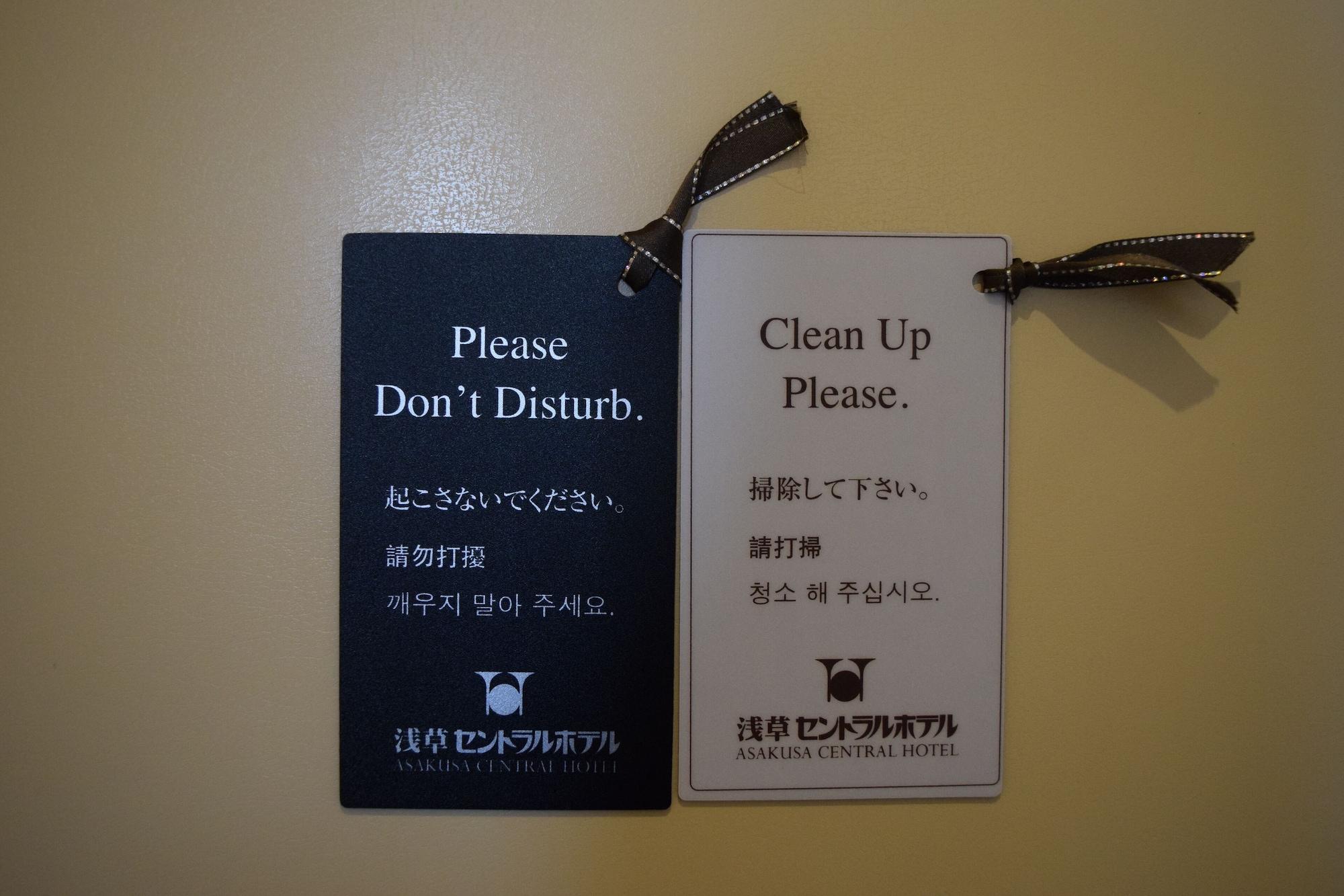 Asakusa Central Hotel Tokyo Eksteriør billede