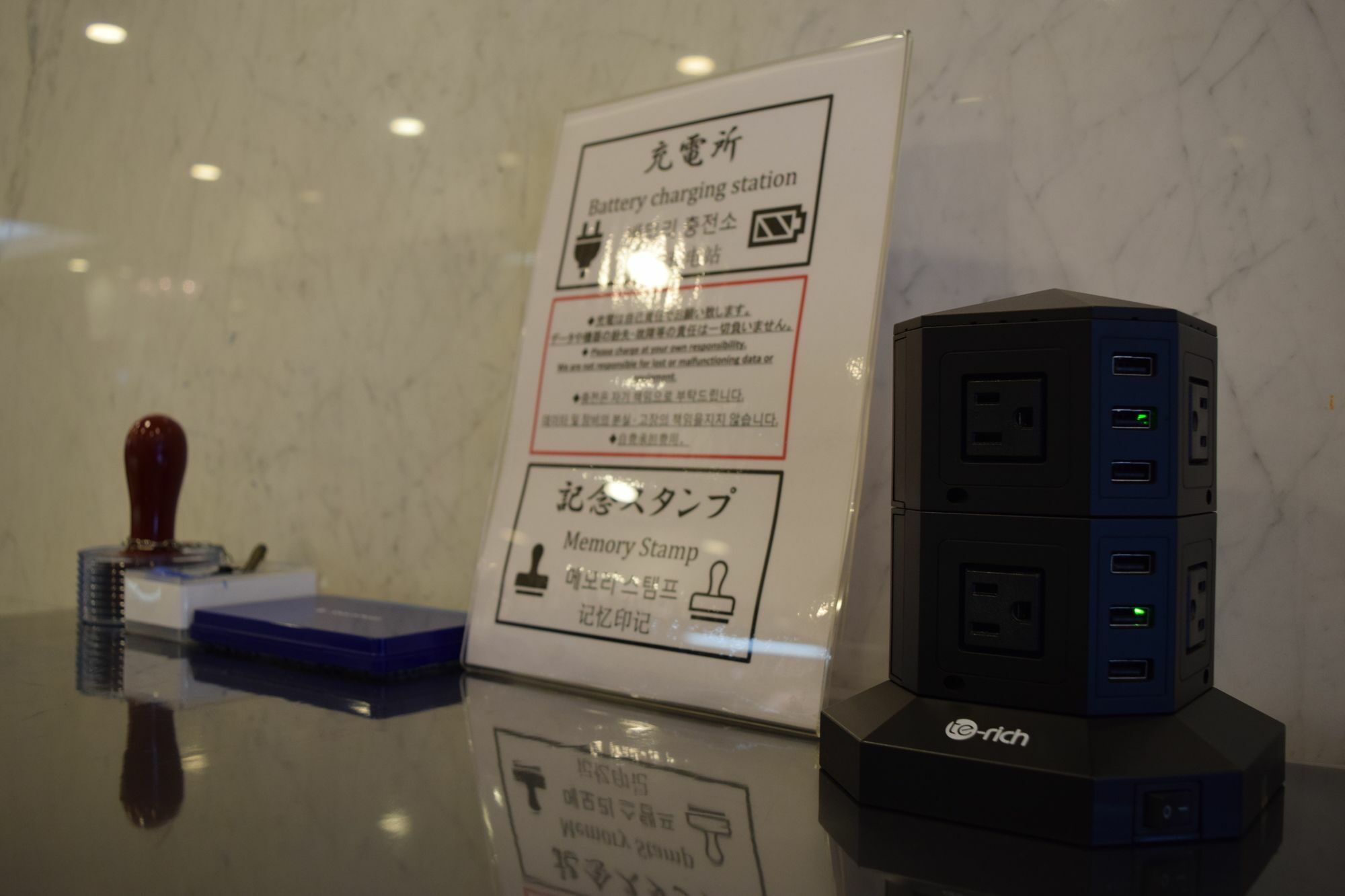 Asakusa Central Hotel Tokyo Eksteriør billede
