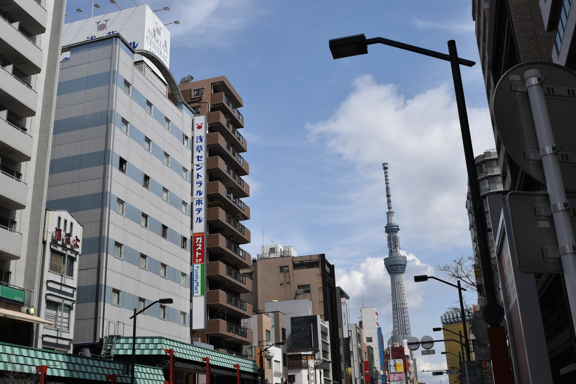 Asakusa Central Hotel Tokyo Eksteriør billede