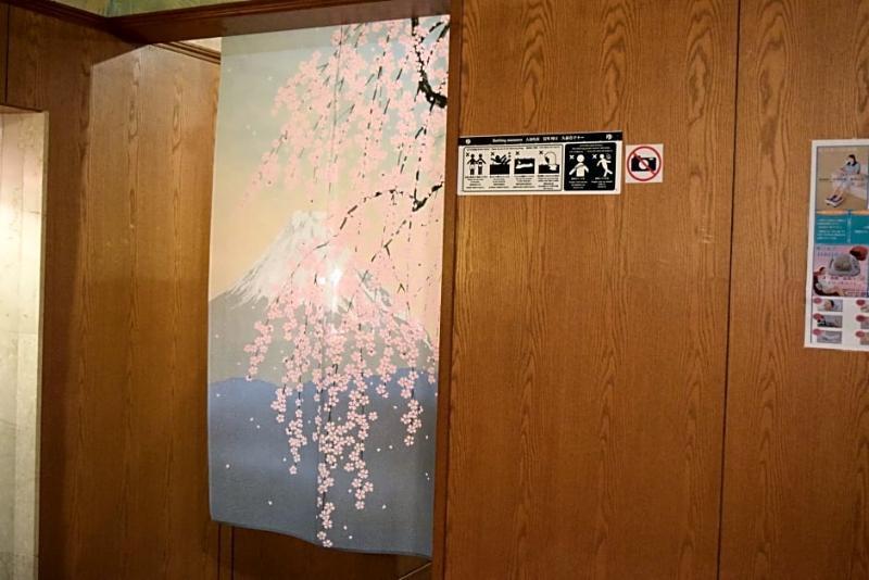Asakusa Central Hotel Tokyo Eksteriør billede