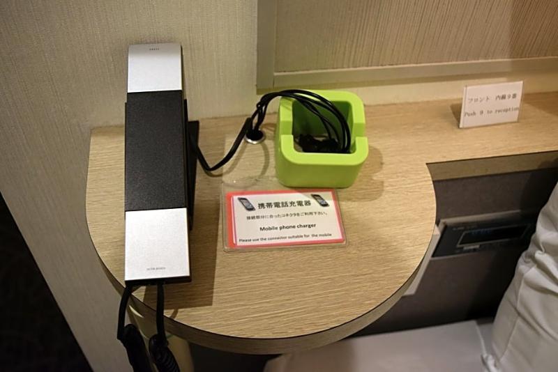 Asakusa Central Hotel Tokyo Eksteriør billede